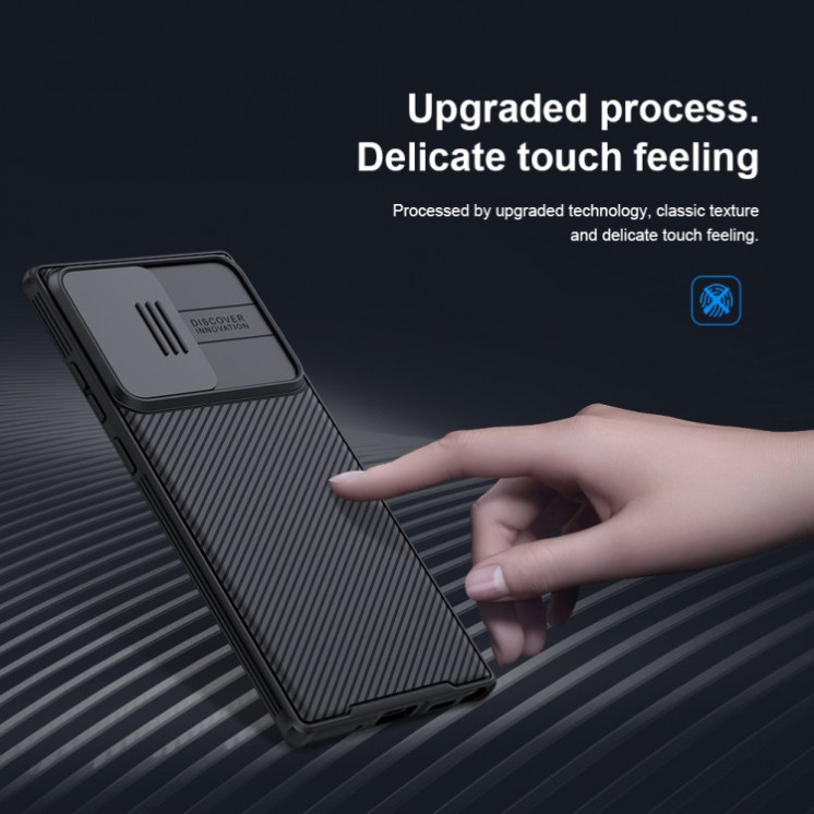 Samsung Note 20 Ultra. Funda NILLKIN camshield Black mirror Pro series.
