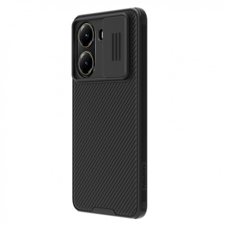 Xiaomi Poco X7 Pro. Funda NILLKIN Camshield Pro PC