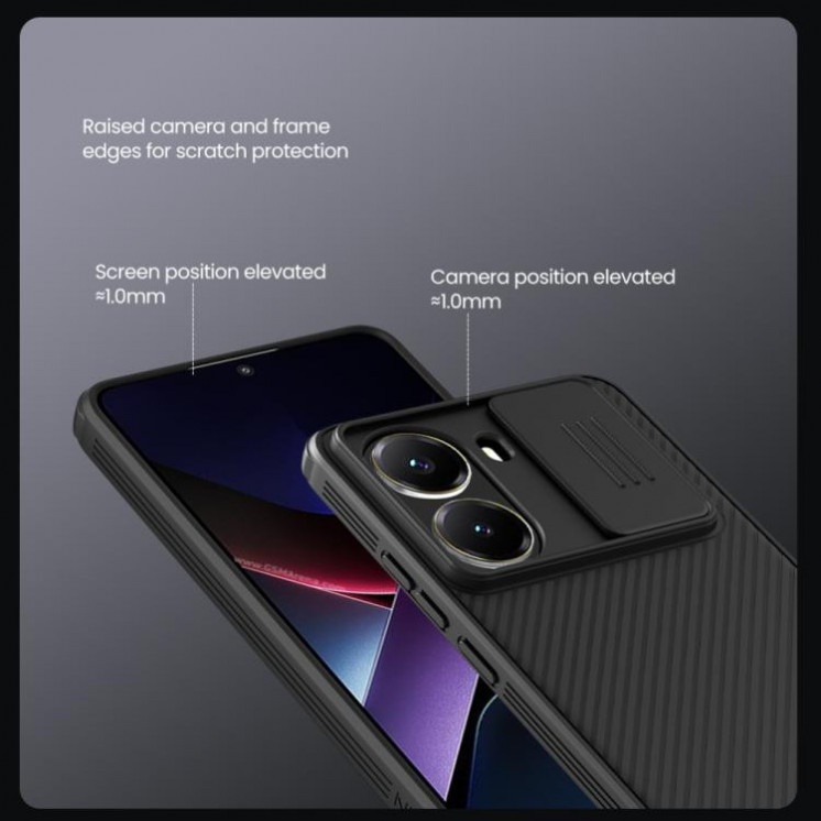 Xiaomi Poco X7 Pro. Funda NILLKIN Camshield Pro PC