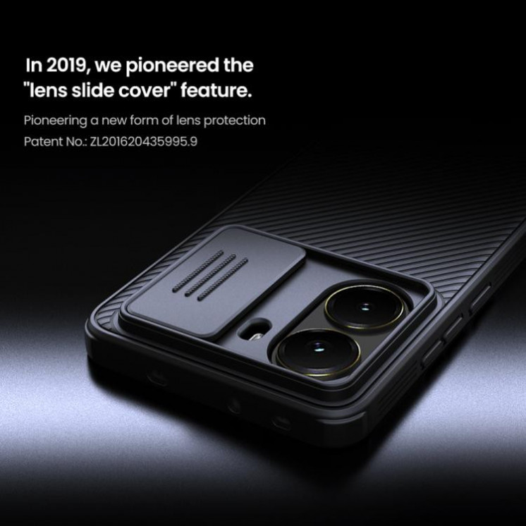 Xiaomi Poco X7 Pro. Funda NILLKIN Camshield Pro PC