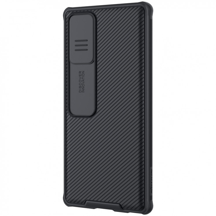 Samsung Note 20. Funda NILLKIN Black Mirror Pro Camshield