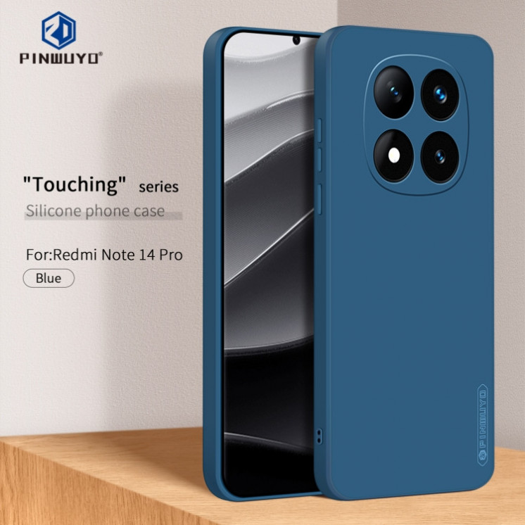 Xiaomi Redmi Note 14 Pro 5G. Funda PINWUYO silicona líquida