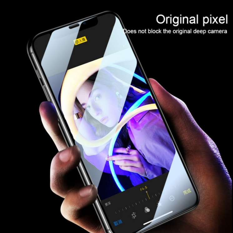 IPhone 16 Pro Max. Vidrio templado Full screen film