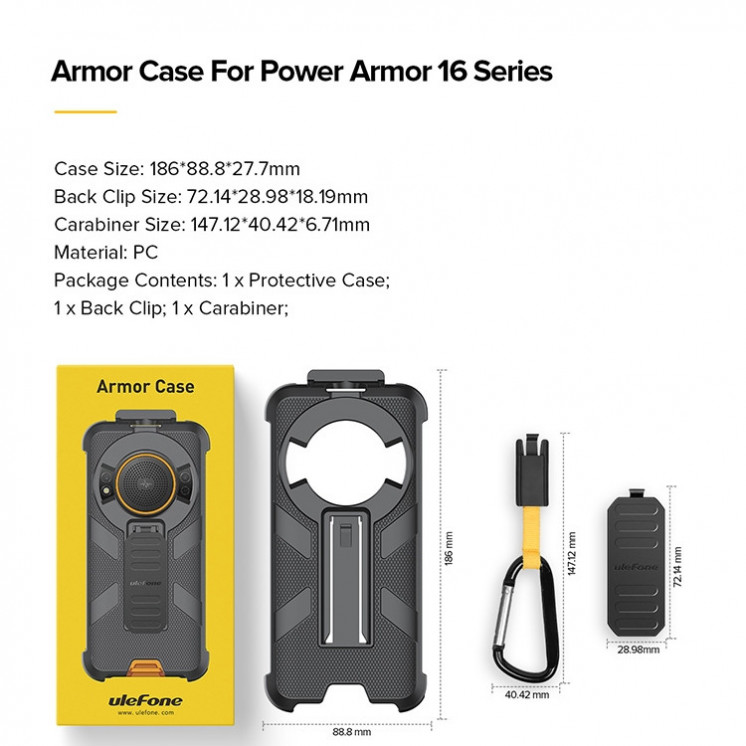 Ulefone Power Armor 16S/ 16 Pro.