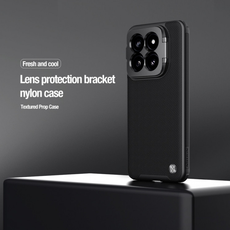 Xiaomi 14 PRO. Funda NILLKIN cobertor de cámara y soporte MagSafe