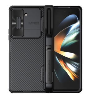 Samsung Z Fold5 5G. Funda NILLKIN black mirror series camshield con pen slot