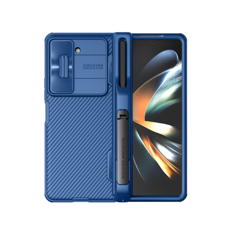 Samsung Z Fold5 5G. Funda NILLKIN black mirror series camshield con pen slot