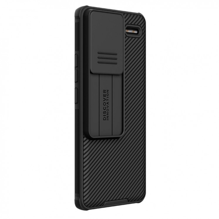 Xiaomi Note 13 Pro Plus. Funda NILLKIN Camshield Pro PC