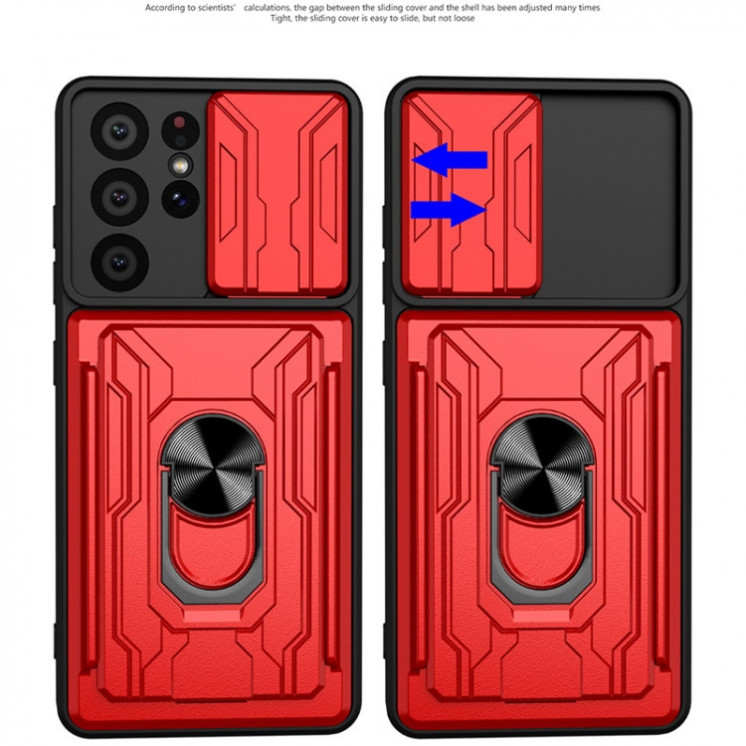 Samsung S21 Ultra 5G. Funda Camshield con anillo y porta tarjeta