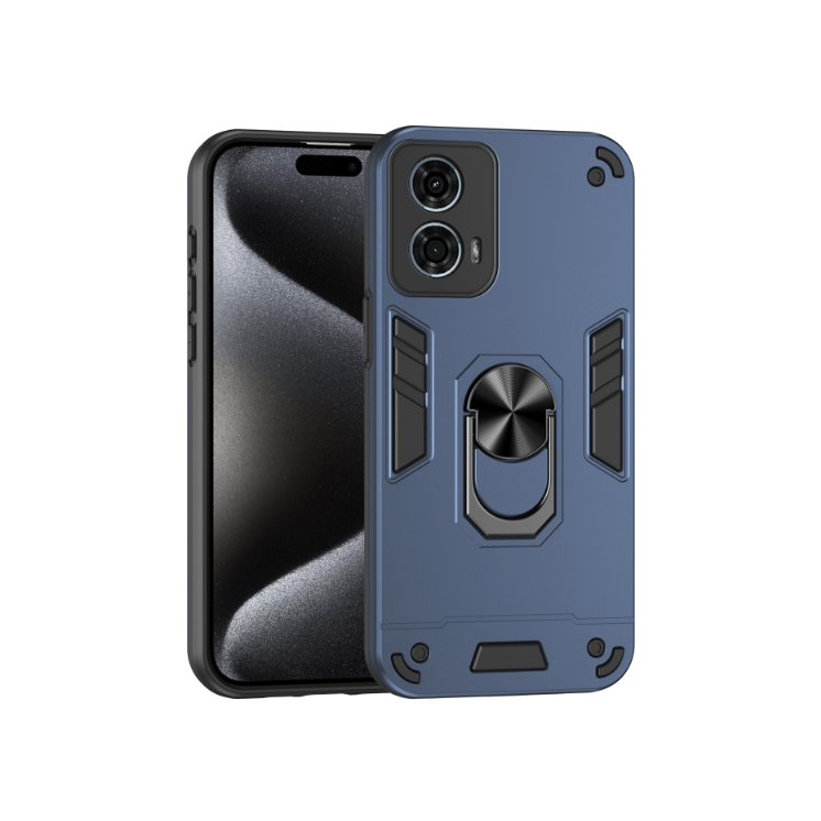 Motorola G24 Power/ G24/ G04s. Funda con anillo compatible con soportes magnéticos.